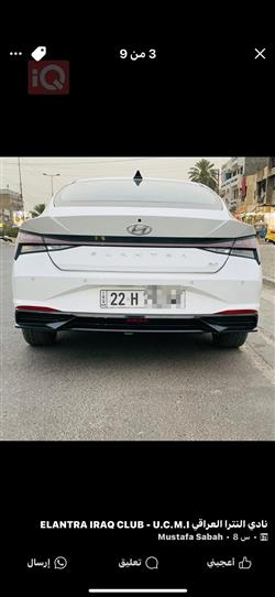 هيونداي النترا